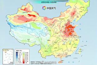 雷竞技手机端下载截图2